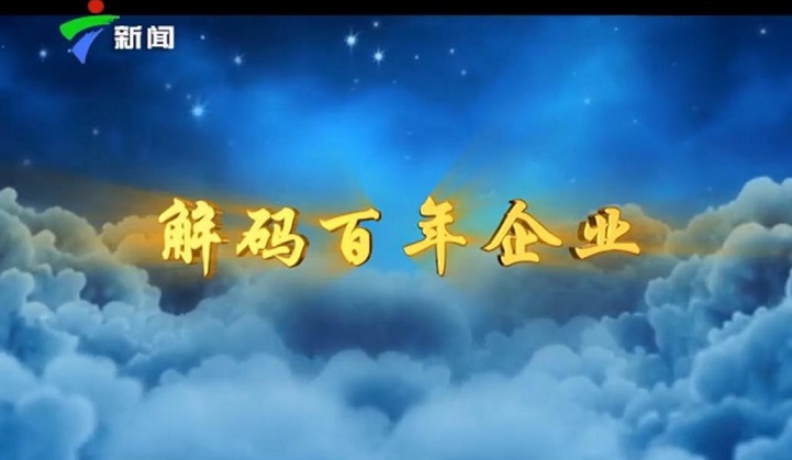 QQ浏览器截屏未命名.jpg