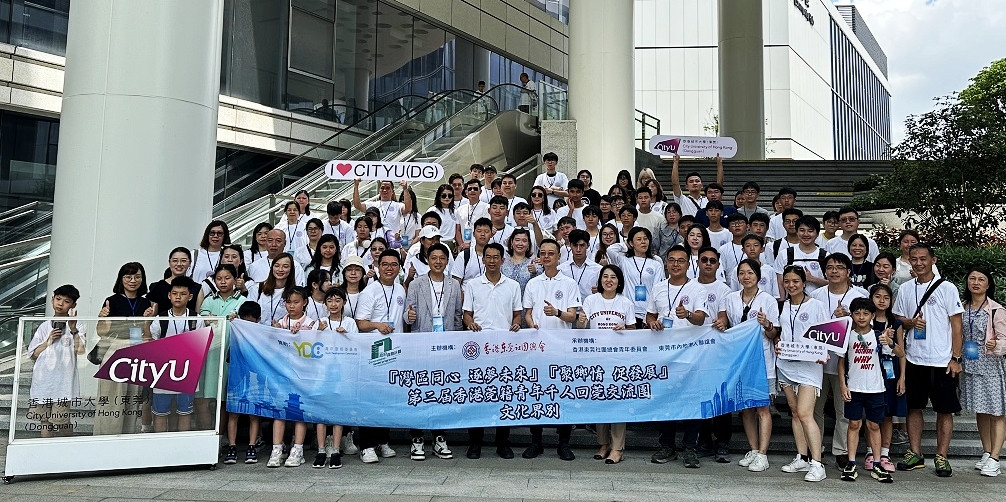 d26cefbfc74c49f2196c1f3c4cc17a07_conew1.jpg d26cefbfc74c49f2196c1f3c4cc17a07_conew1.jpg