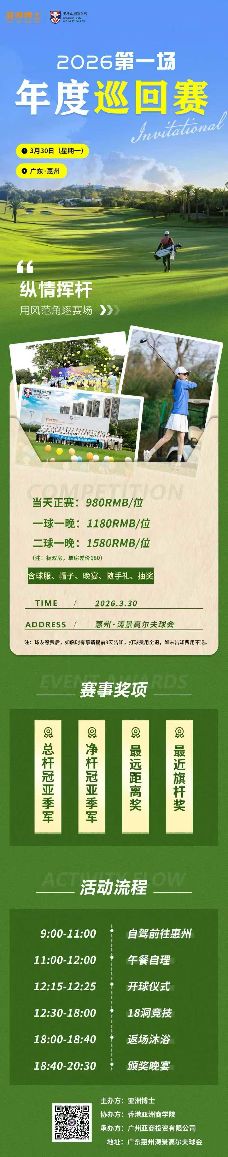 c88288773fe2d92483c17a445b7a7d49.jpg