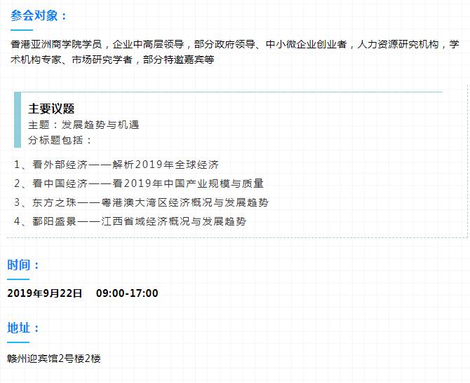 QQ浏览器截�?0190922225415.jpg QQ浏览器截�?0190922225415.jpg