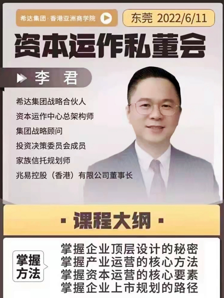 QQ图片20220608201123_conew1.jpg QQ图片20220608201123_conew1.jpg