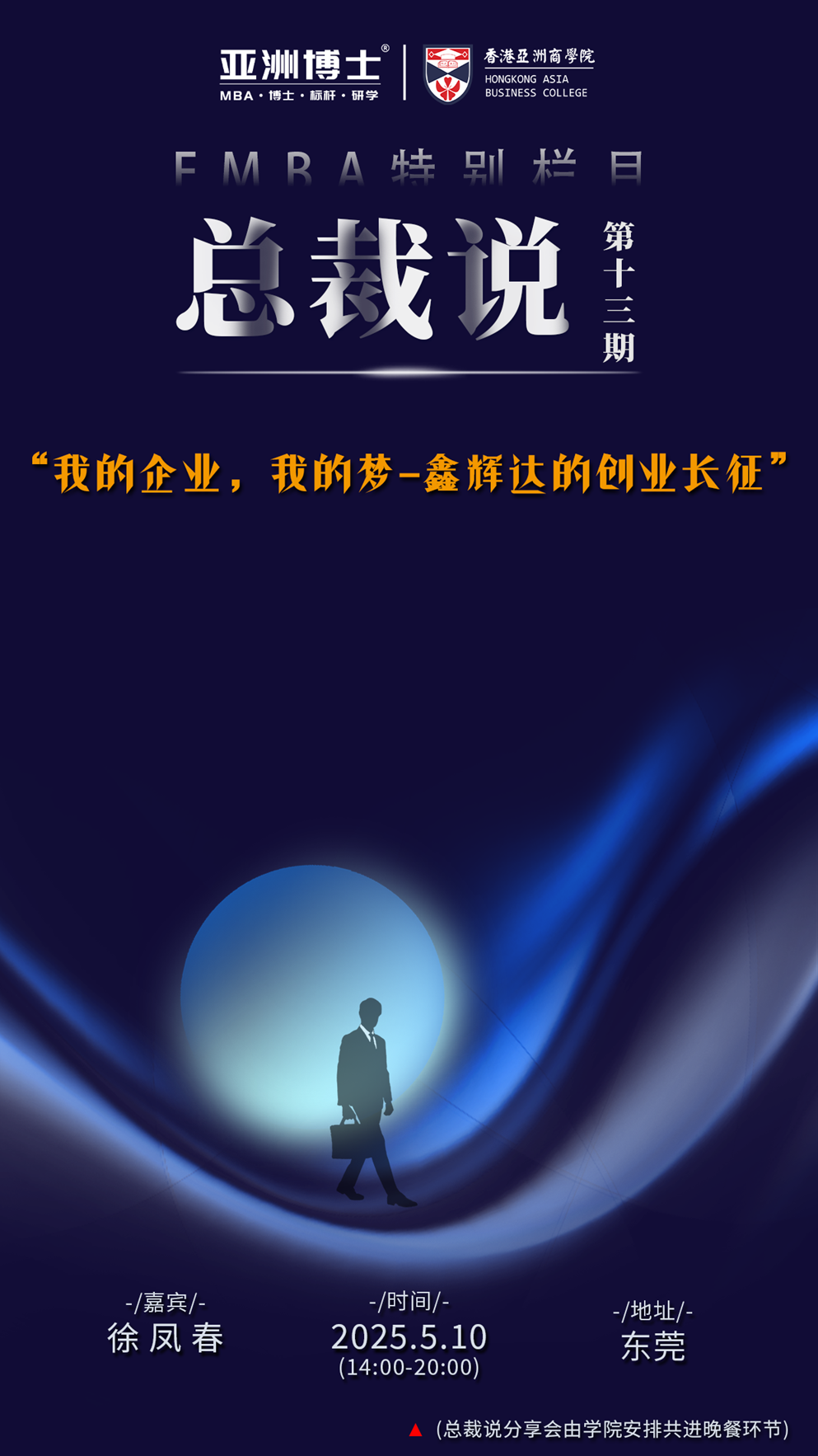42aa28af1542a7e0a06a2bef72e321c8.png
