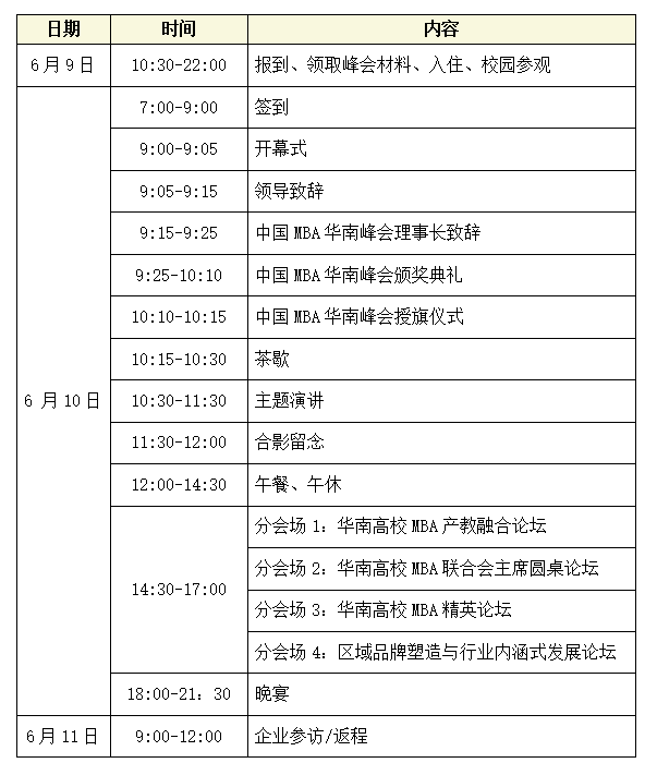 938f2d6116774abfa56511dd9423ec56_tplv-tt-shrink_640_0.png