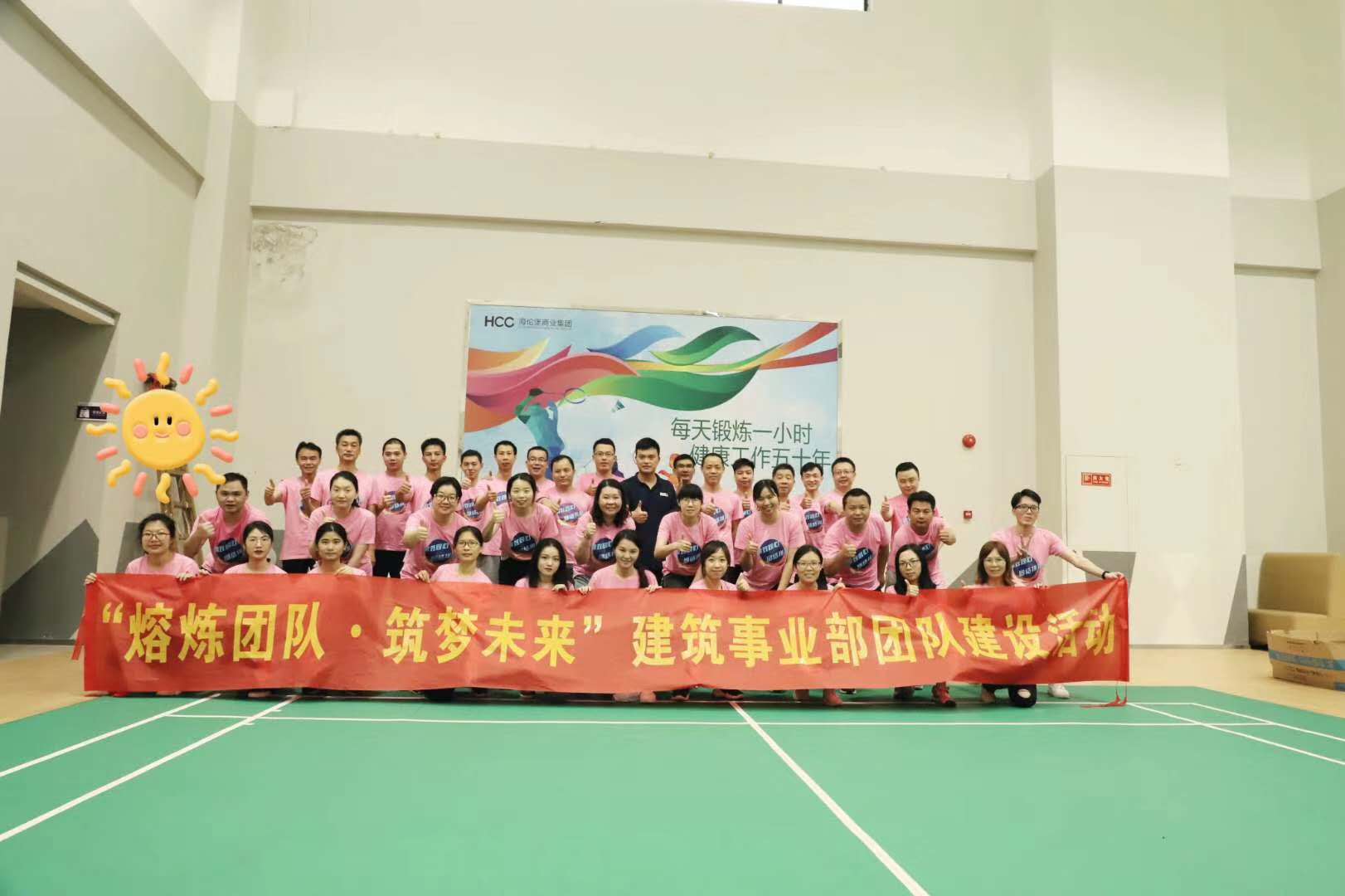 图片7.jpg 图片7.jpg
