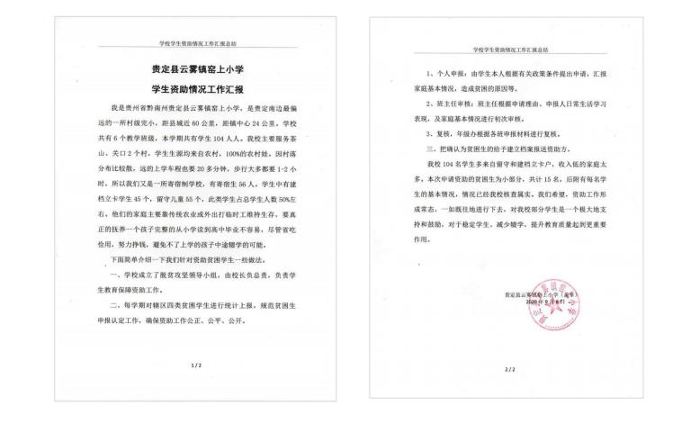 QQ浏览器截�?0200910141522.jpg