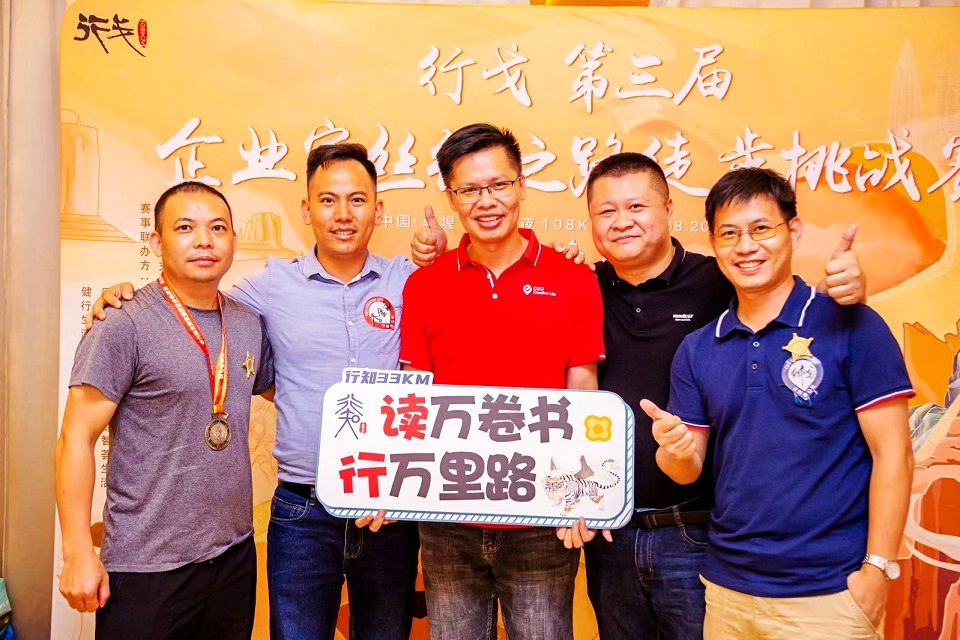 QQ图片20220623094135_conew1.jpg QQ图片20220623094135_conew1.jpg