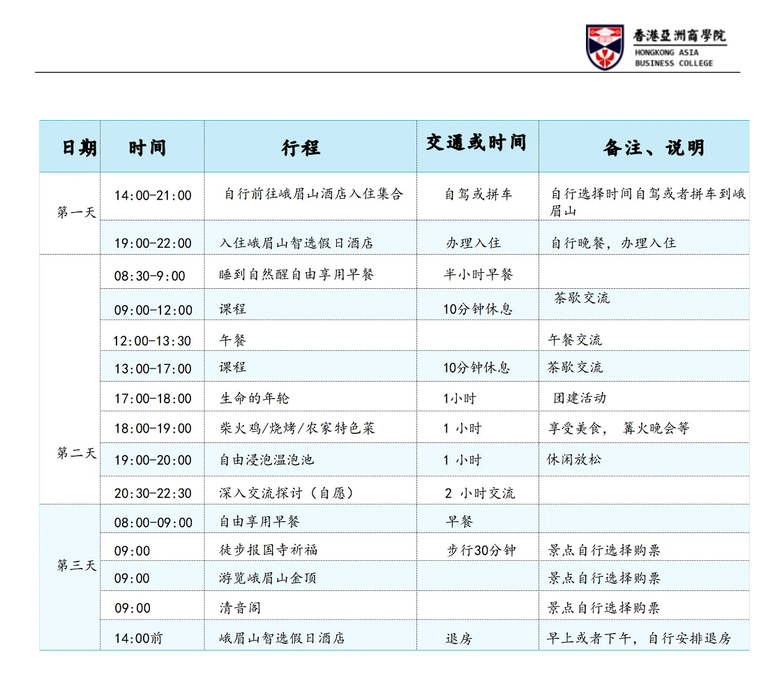 IMG_1598.PNG IMG_1598.PNG