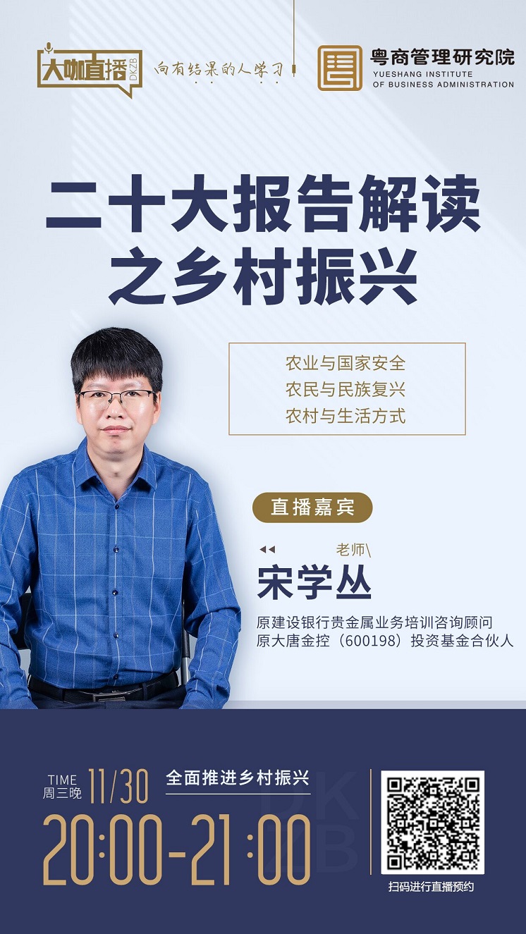 QQ图片20221130170808.jpg QQ图片20221130170808.jpg