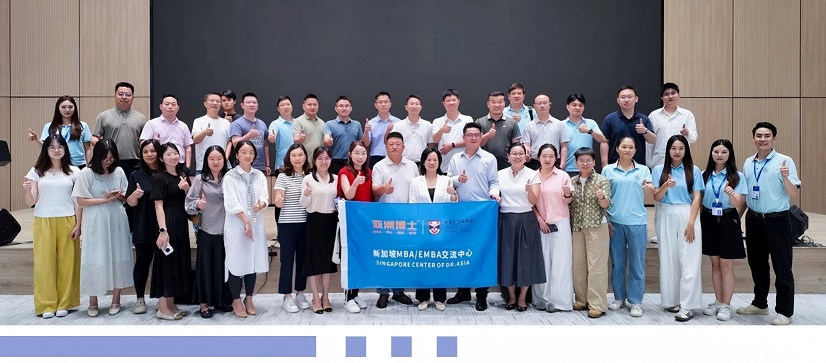 亚洲博士_Final_02(1)_conew1.jpg 亚洲博士_Final_02(1)_conew1.jpg