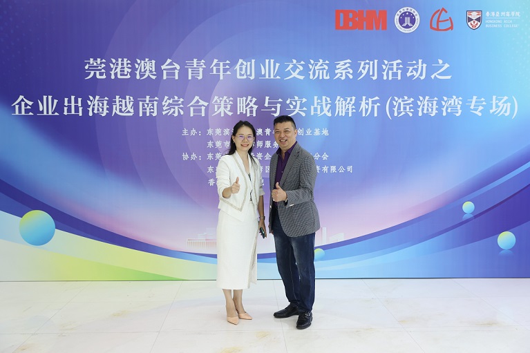 e227d5901453c1c6c42af5d95bc085aa(20241010-162426).jpg