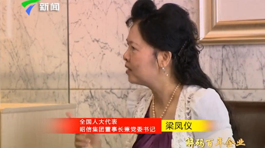 QQ浏览器截屏未命2.jpg