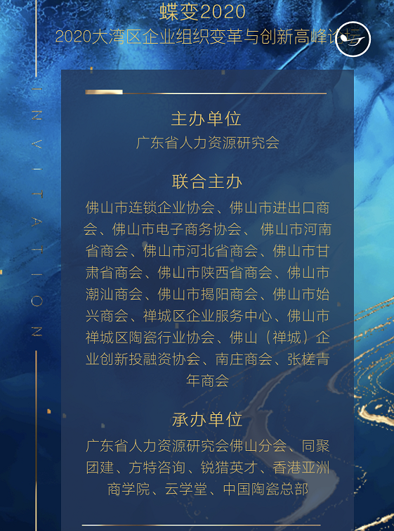 IMG_4339_conew1.png
