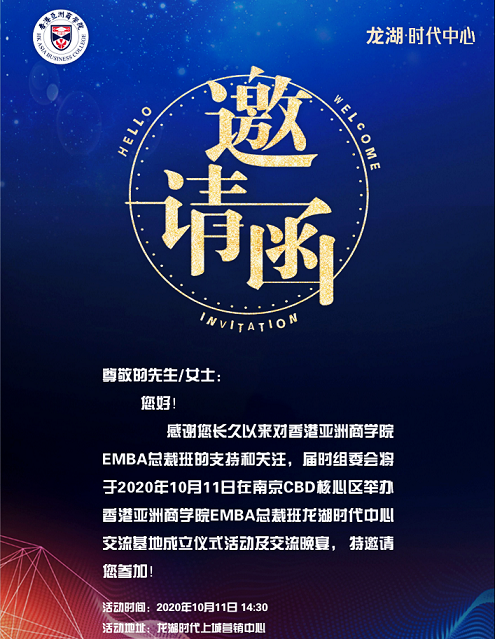 QQ浏览器截�?0201011092935_conew1.png
