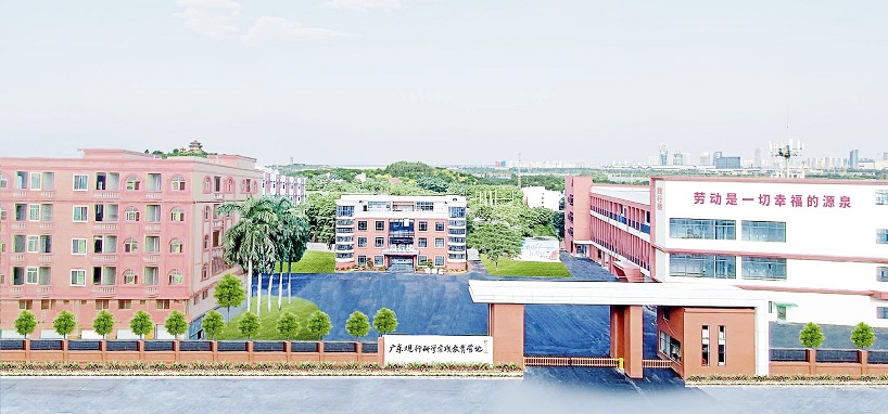 图片1_conew1.jpg 图片1_conew1.jpg