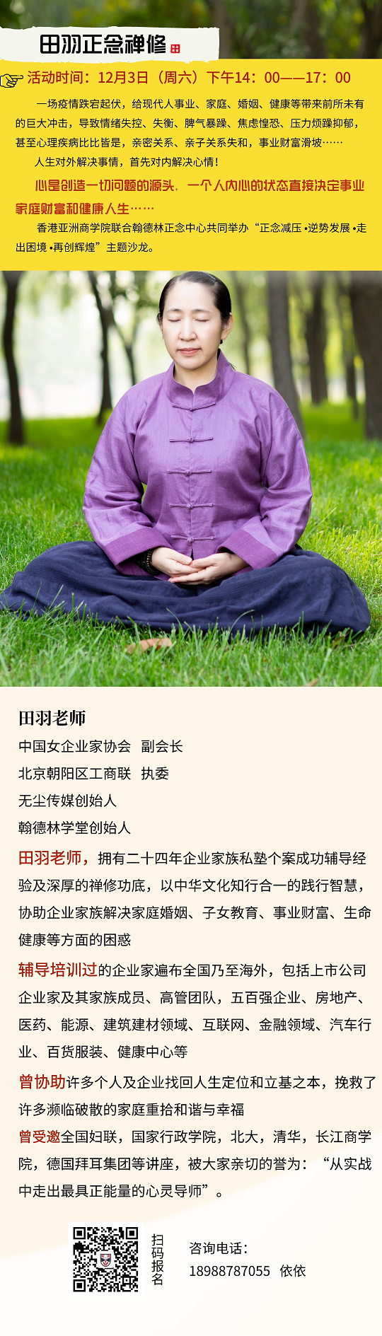 IMG_1052(1).PNG IMG_1052(1).PNG