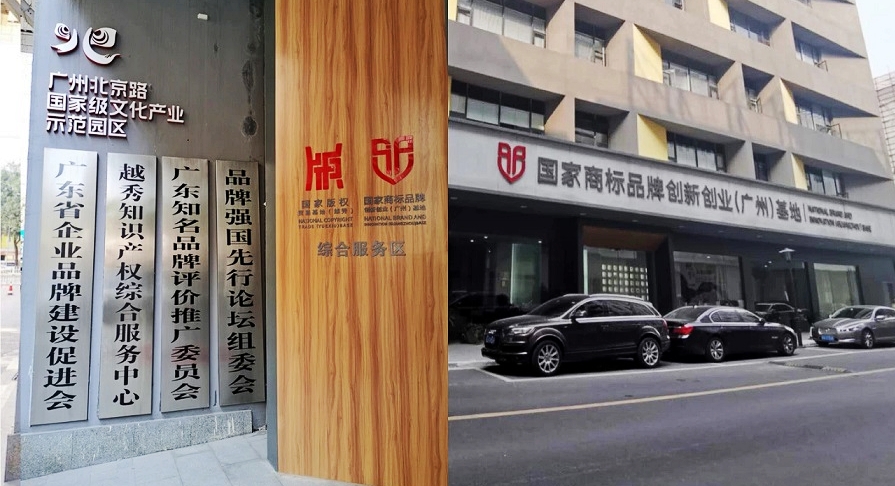 IMG_6225(20230829-193338)_conew1.jpg IMG_6225(20230829-193338)_conew1.jpg