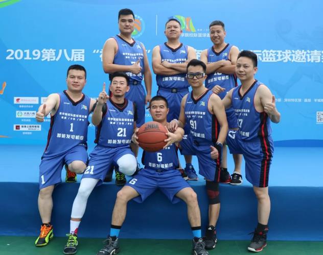 QQ浏览器截�?0191217100539.jpg QQ浏览器截�?0191217100539.jpg