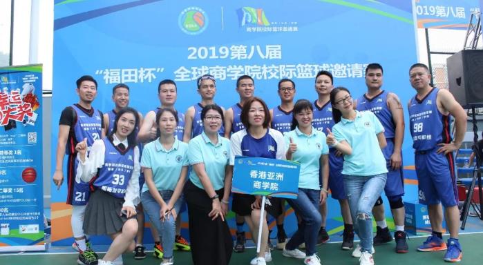 QQ浏览器截�?0191217100443.jpg QQ浏览器截�?0191217100443.jpg