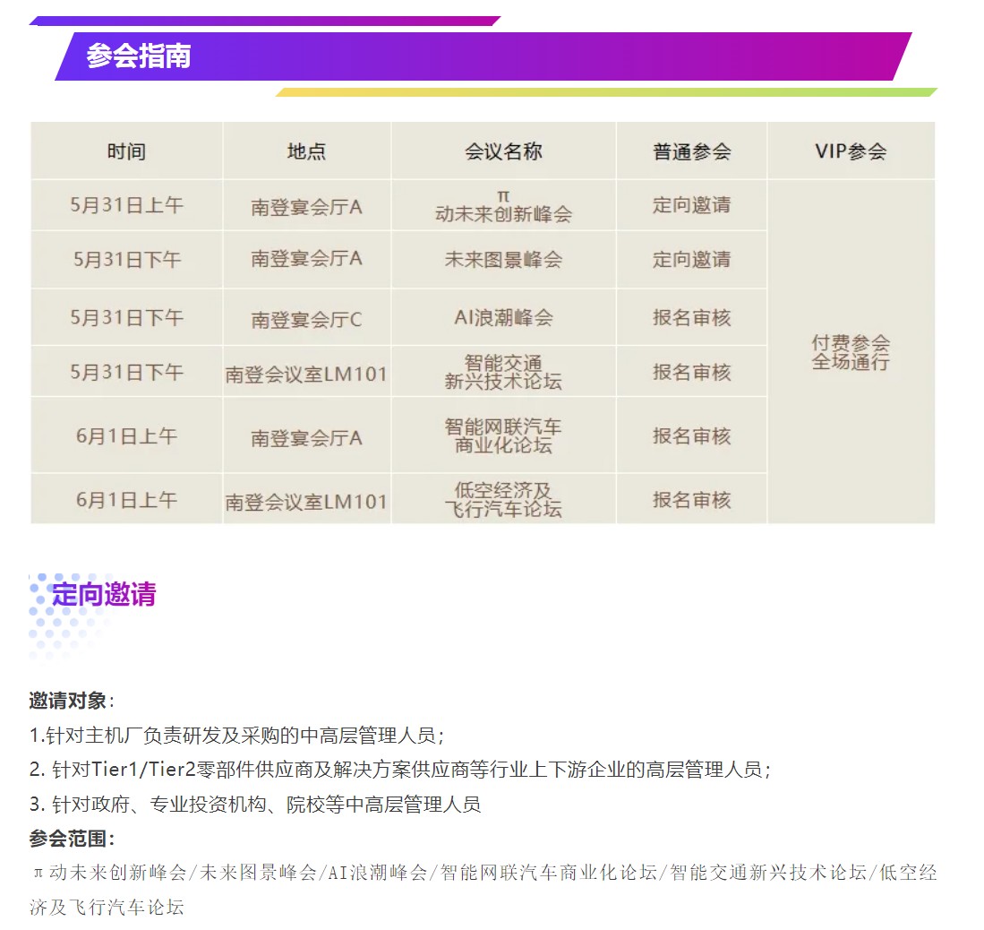 QQ浏览器截�?0250527150152.jpg QQ浏览器截�?0250527150152.jpg