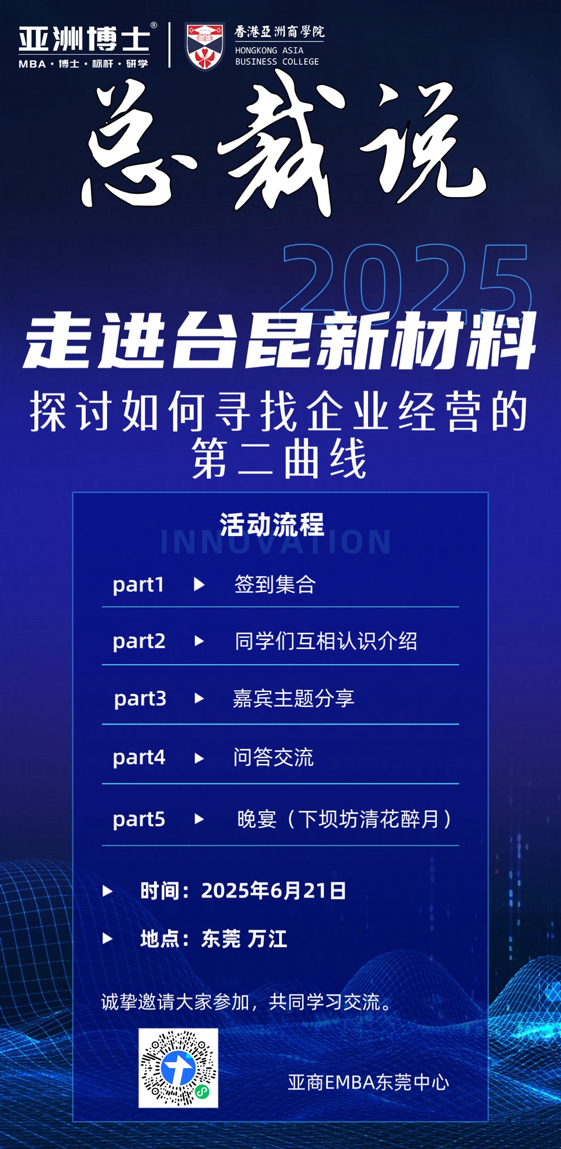 ed53cae16dd9d06ed83f007809ca0676.jpg ed53cae16dd9d06ed83f007809ca0676.jpg