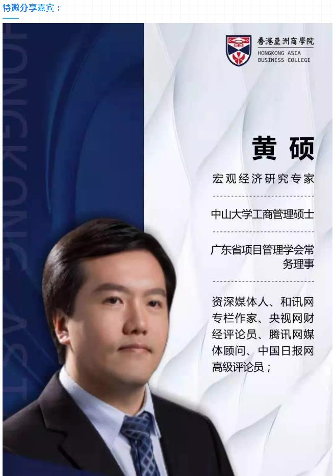 QQ浏览器截�?0190922225340.jpg QQ浏览器截�?0190922225340.jpg