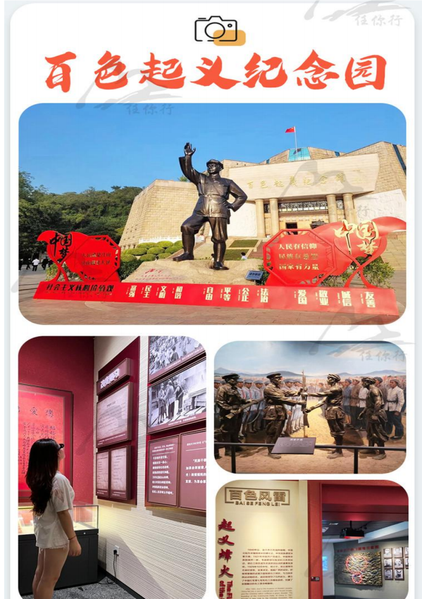 QQ_1721193673843.png