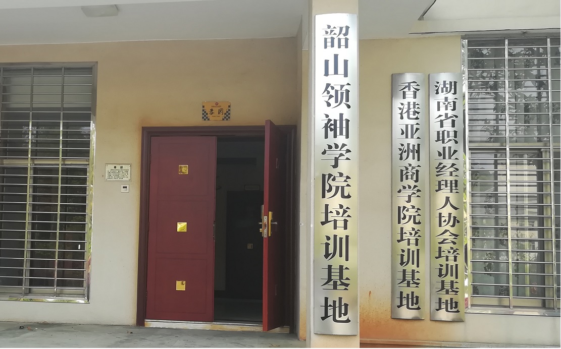 无标题.jpg