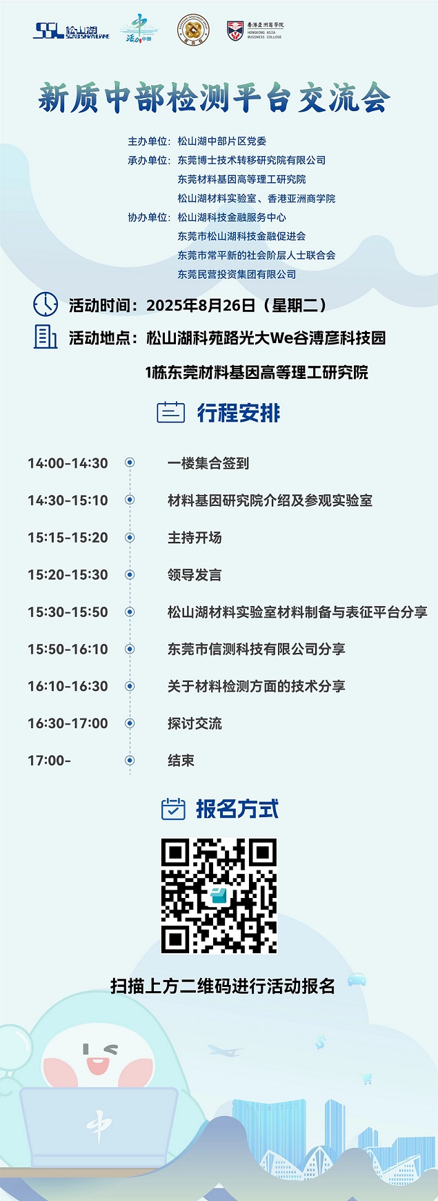 c24a89773a393ff9c83ddbef9e865caf.jpg