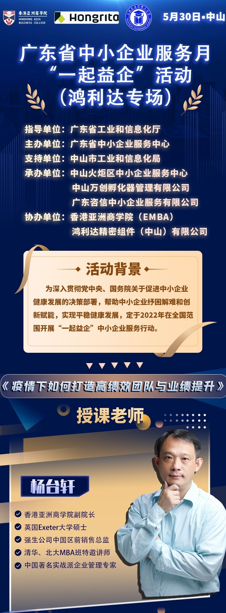 QQ图片20220530211906_conew2.jpg QQ图片20220530211906_conew2.jpg