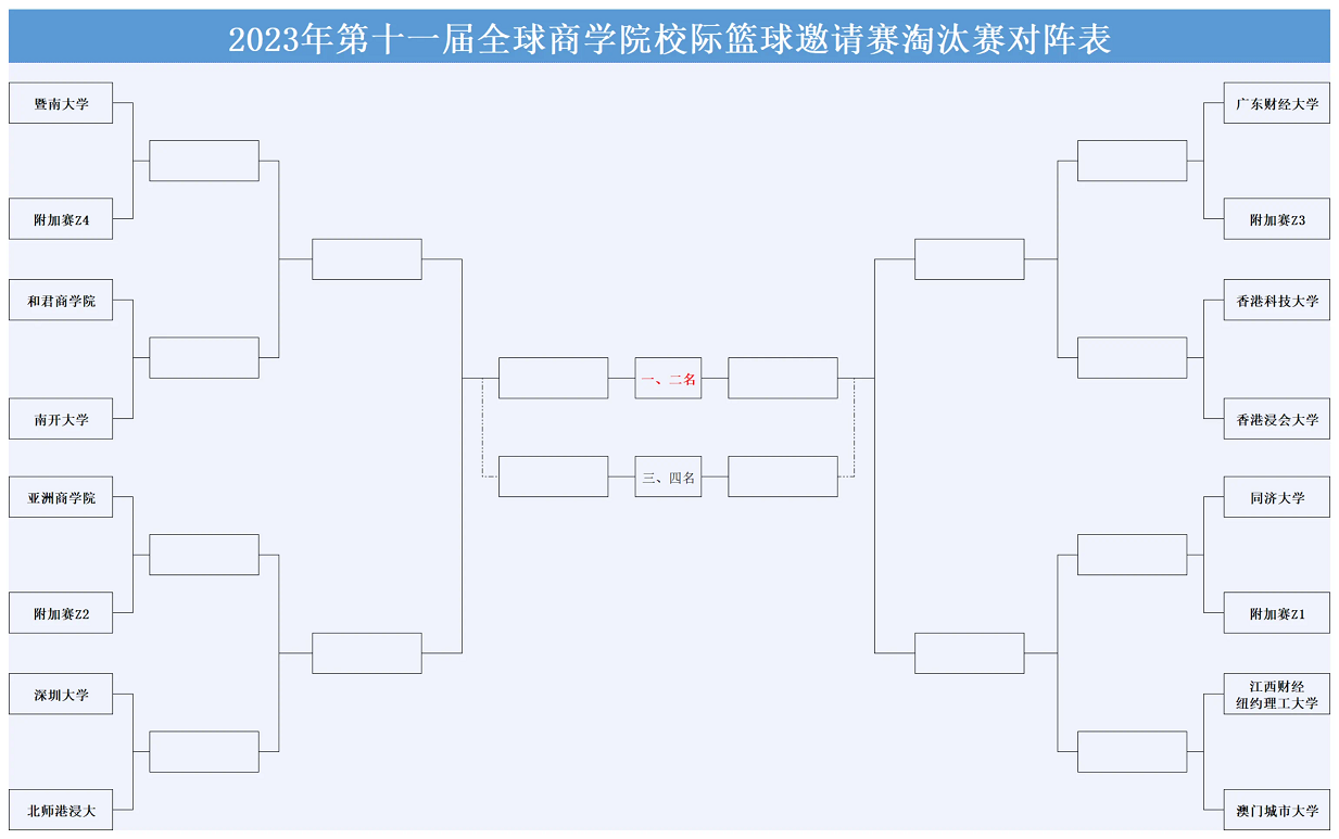 IMG_1349.PNG IMG_1349.PNG
