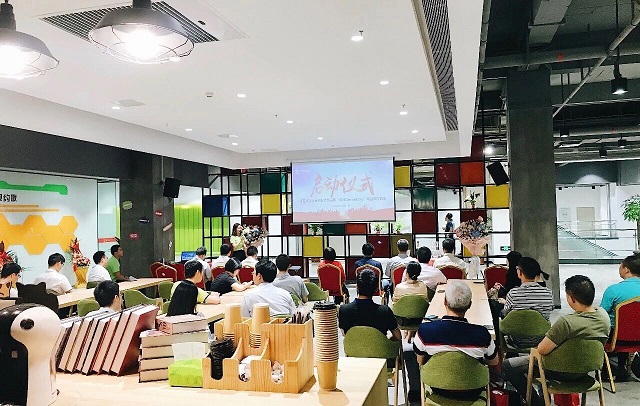 TIM图片20181025173512.jpg