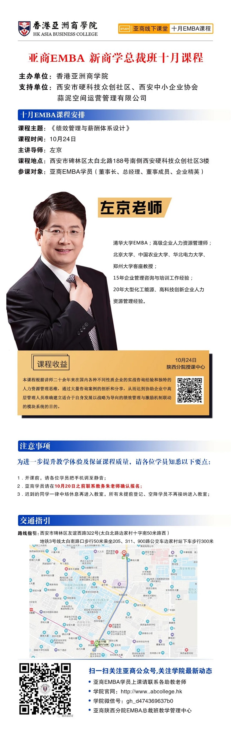 640_wps图片.jpg